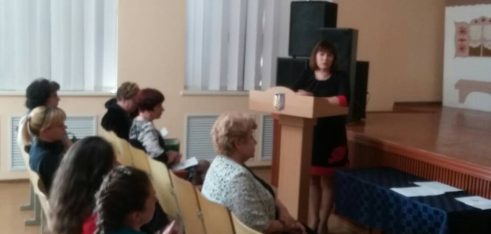 Профілактика насильства та жорстокості в учнівському середовищі