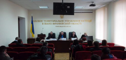 Cемінар для учасників АТО присвячений дню соціальної справедливості