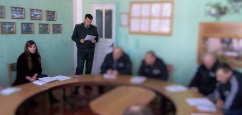 Безоплатна правова допомога.Реалізація права на захист осіб, що відбувають покарання