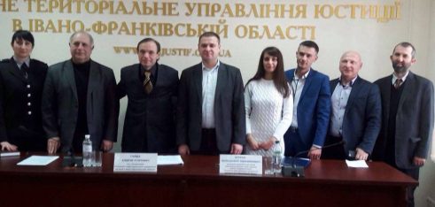 В Івано-Франківську проведено засідання обласної МКМР  з правової освіти населення
