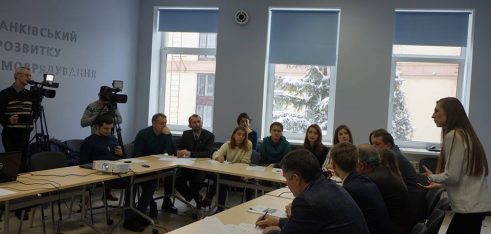 Ближче до людей: зустріч із представниками коломийських ОТГ