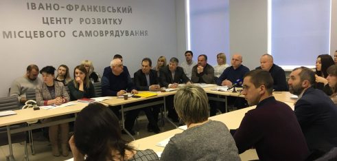 Ближче до людей: участь у презентації досягнень прикарпатських громад після реформи