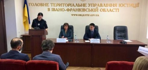 В Івано-Франківську говорили про профілактику та протидію булінгу в молодіжному середовищі