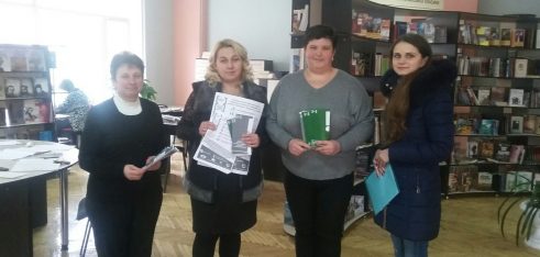 Візит у Калуську центральну міську бібліотеку ім. Т. Г. Шевченка працівників Калуського місцевого центру з надання БВПД