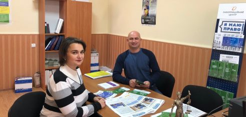 Ефективна робота з бюро правової допомоги на Прикарпатті продовжується