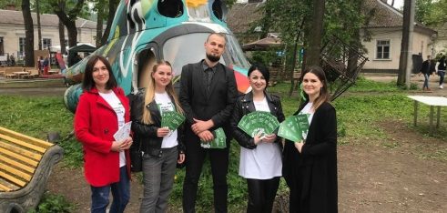 День народження Івано-Франківська разом зі системою БПД