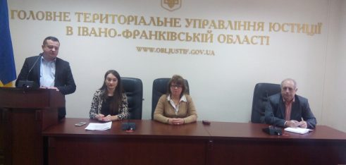 Зустріч з представниками громадських формувань