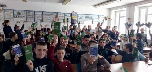 Лекція для школярів: учням провели роз’яснювальну бесіду щодо протидії насильству