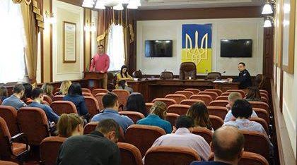 Зустріч з особовим складом ГУНП в Івано-Франківській області