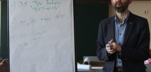 Молодь #має право голосу творити майбутнє своєї держави