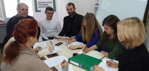 Планове стажування працівників місцевих центрів Івано-Франківської області