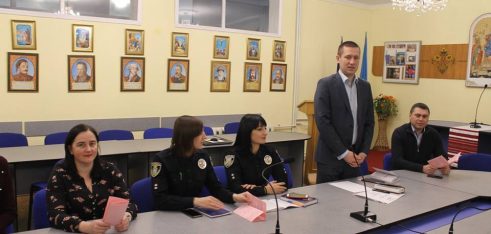 На Прикарпатті говорили про проблеми розвитку кримінального права та процесу