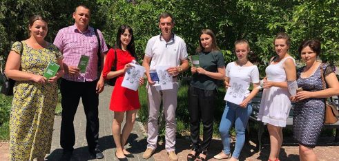 Питання захисту прав дітей в полі зору БПД на Городенківщині