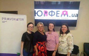 Питання ідентифікації випадків гендерної дискримінації на часі