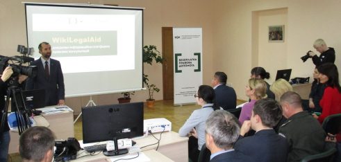 Платформу правових консультацій «WikiLegalAid» презентовано на Прикарпатті