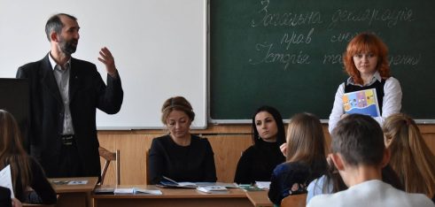 Освітянські правопросвітницькі зустрічі на Тижні права