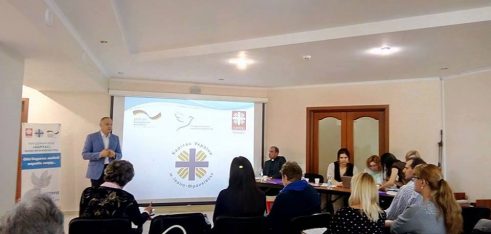 Проблеми примирення: український та світовий досвід