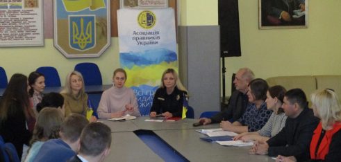Про насильство в сім’ї дискутували на круглому столі