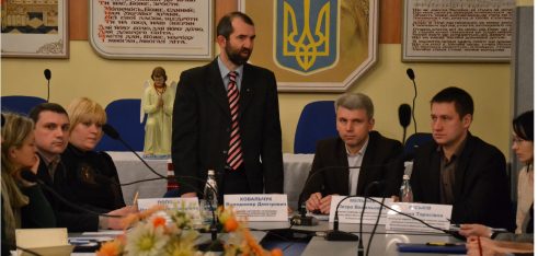 Тиждень права