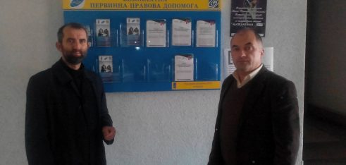 Робоча поїздка заступника директора Регіонального центру в м. Долина