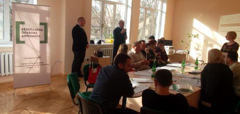 Семінар «Забезпечення та організація якісної звітності щодо надання БВПД»