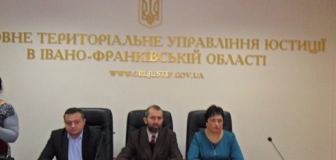 Стажування працівників БЮРО