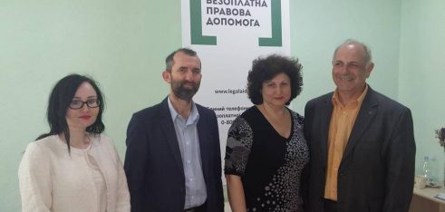 Робоча зустріч: створення рівних можливостей доступу БПД для засуджених без позбавлення волі