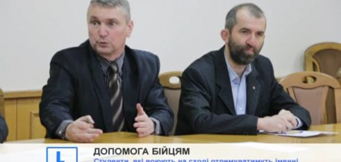 Участь заступника директора Регіонального центру в роботі  розширеного  засідання постійної депутатської комісії обласної  ради