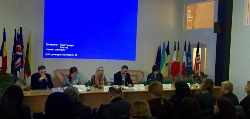 Участь фахівця Регіонального центру у тематичному семінарі Міністерства юстиції України