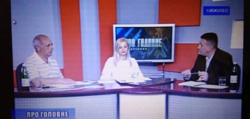 Участь у прямому ефірі в телепередачі «Про головне в деталях»