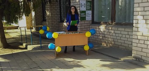 З 5 жовтня 2016 року на Херсонщині запрацювало ще одне бюро правової допомоги