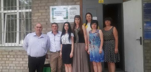 Моніторинг як запорука покращення надання безоплатної правової допомоги