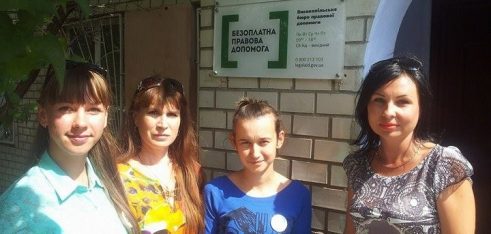 Консультативно-методична допомога та моніторингове вивчення потреб