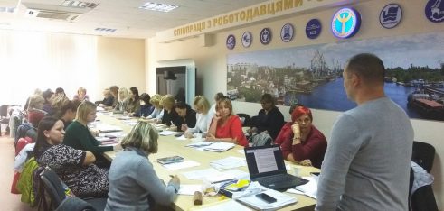 Координаційний семінар з актуальних питань соціального захисту та інтеграції внутрішньо переміщених осіб