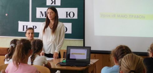 Дітям – про права і як їх відстояти. Навчальний рік на Буковині розпочався з правових уроків.