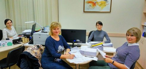 Методична допомога