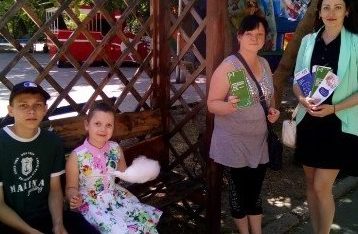 До Дня захисту дітей