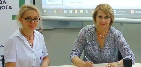 МЕМОРАНДУМ ПРО СПІВПРАЦЮ