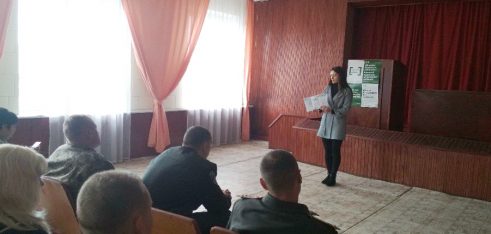 Зустріч зі співробітниками державної установи «Північна виправна колонія №90»