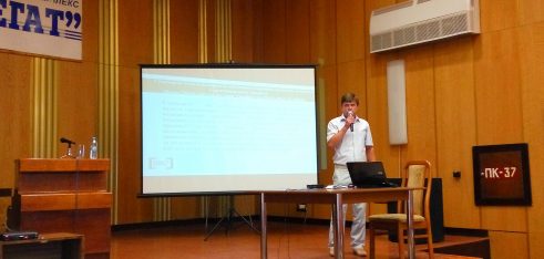 У Херсоні відбувся ІІІ Регіональний Форум ААУ «ТАВРІЙСЬКІ ЗОРІ»