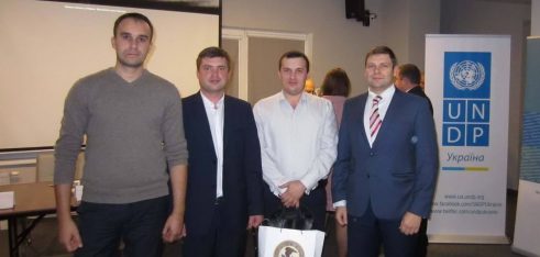 Презентація результатів моніторингу реалізації Кримінального процесуального кодексу України