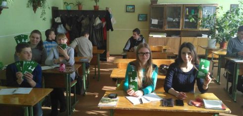 Поінформований – значить озброєний!