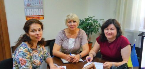 Робоча зустріч