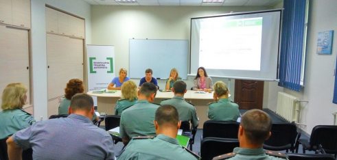 У Регіональному центрі відбувся семінар для співробітників відділів з питань пробації
