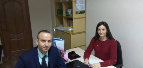 Робоча зустріч