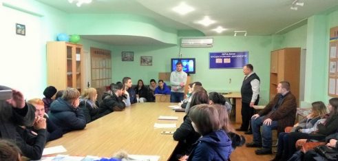 Співробітники Регіонального центру зустрілись з майбутніми юристами