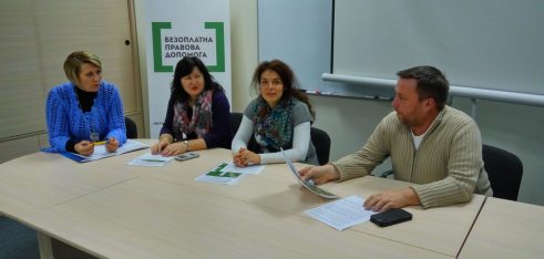 Представники Уповноваженого ВРУ з прав людини та монітор НПМ відвідали Регіональний центр з надання БВПД