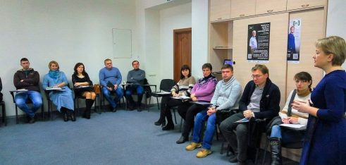 У Херсоні говорили про правові проблеми учасників АТО та шляхи їх подолання