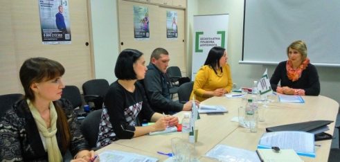 Робоча нарада