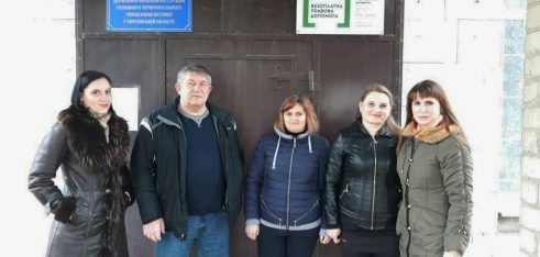 Спільний моніторинговий візит як запорука дієвої співпраці з партнерами